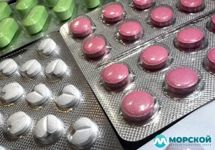 Лечение в дневном стационаре Таблетки в блистерах